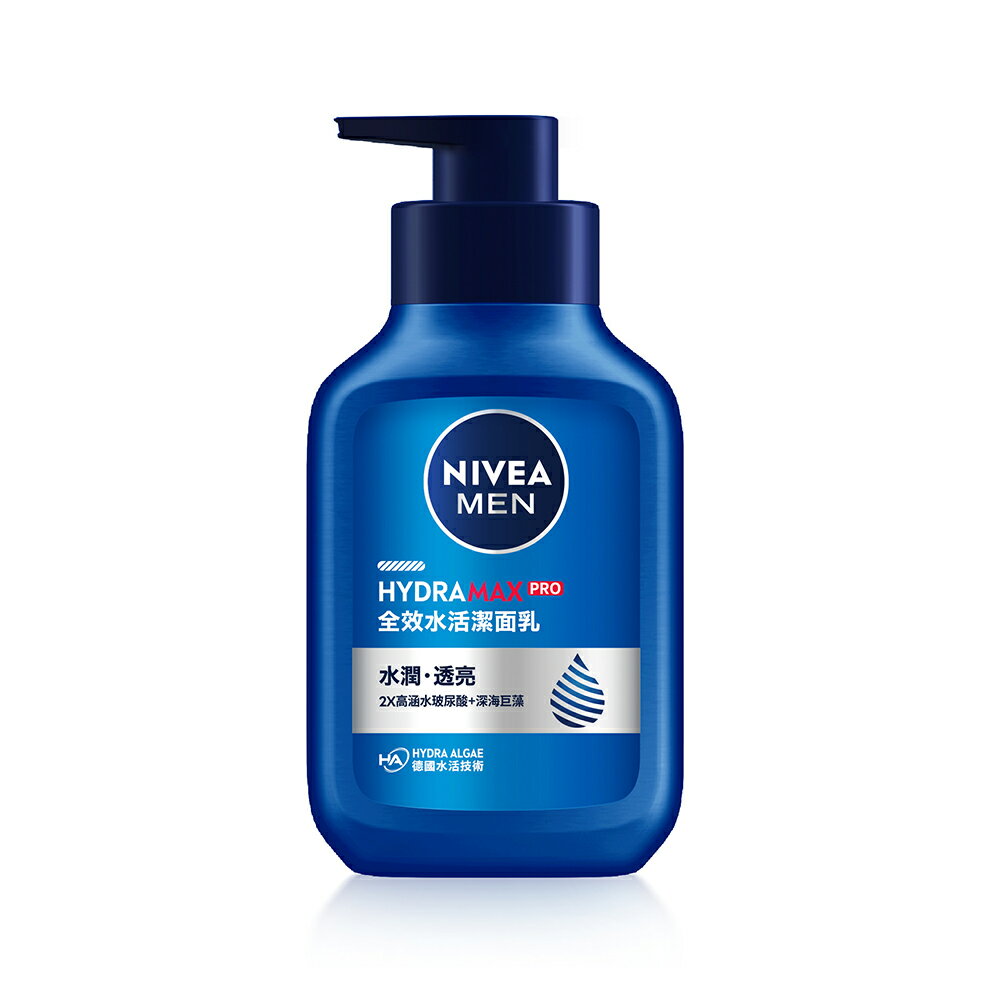 NIVEA妮維雅 男士全效水活潔面乳150ml