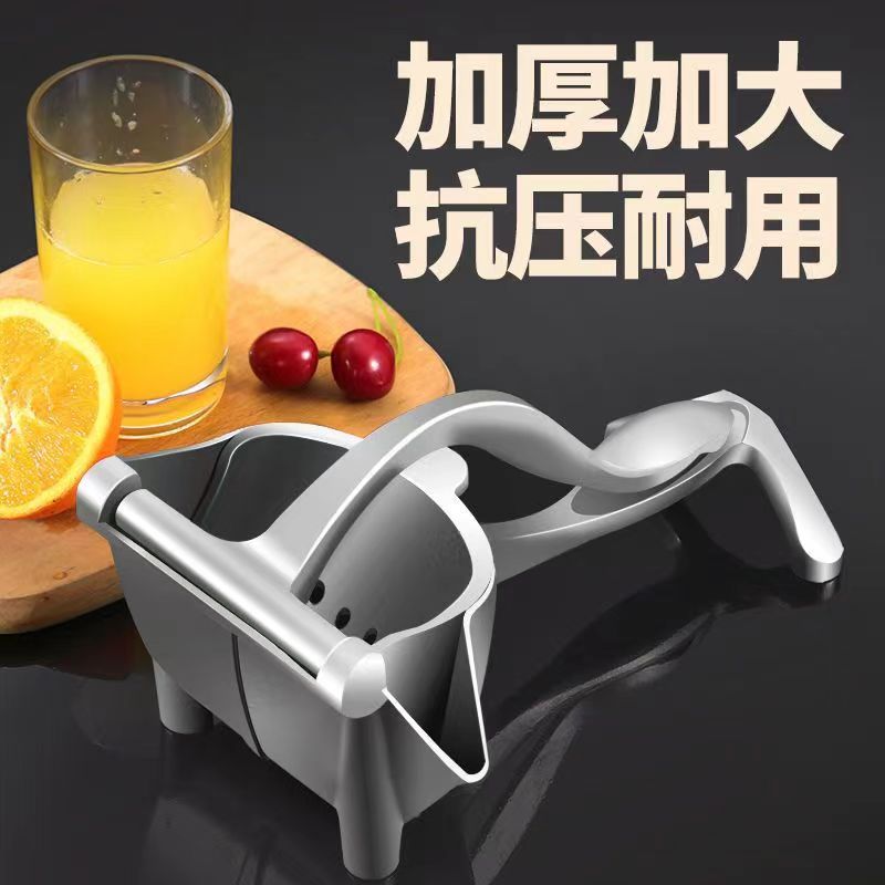 多功能加厚手動榨汁機甘蔗石榴橙汁擠壓器家用水果壓檸檬榨汁神器 天使鞋櫃