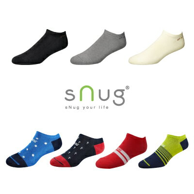 SNUG- 除臭時尚船襪 除臭襪 船型襪 腳臭剋星-羽嵐服飾