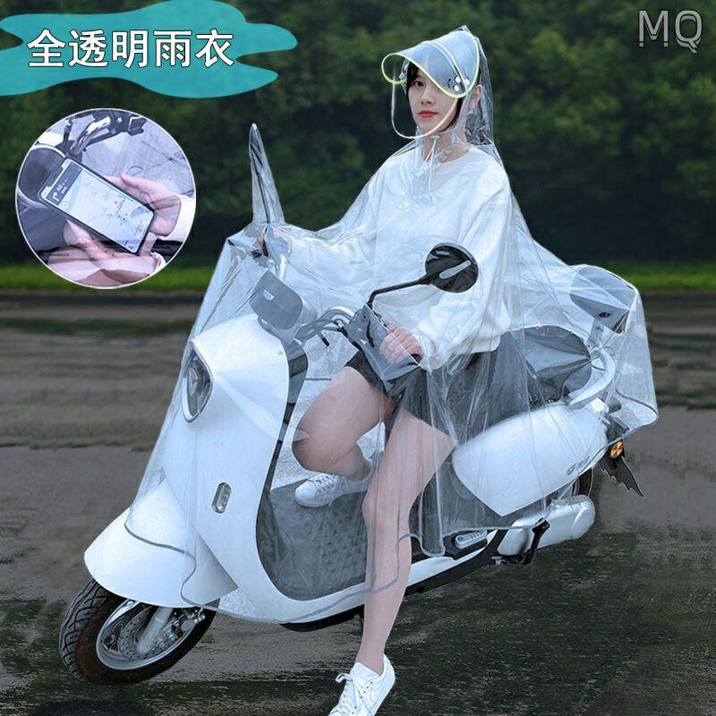 全新 機車雨披 全透明雨衣母子親子電動腳踏車單人成人防暴雨電瓶車代駕專用雨披 摩托車雨衣 雙人雨衣