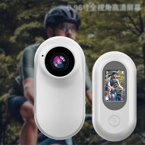 拇指相機 戶外騎行登山記錄儀 攝像機 高清1080p帶屏長續航 便攜相機 隨身相機 防抖相機