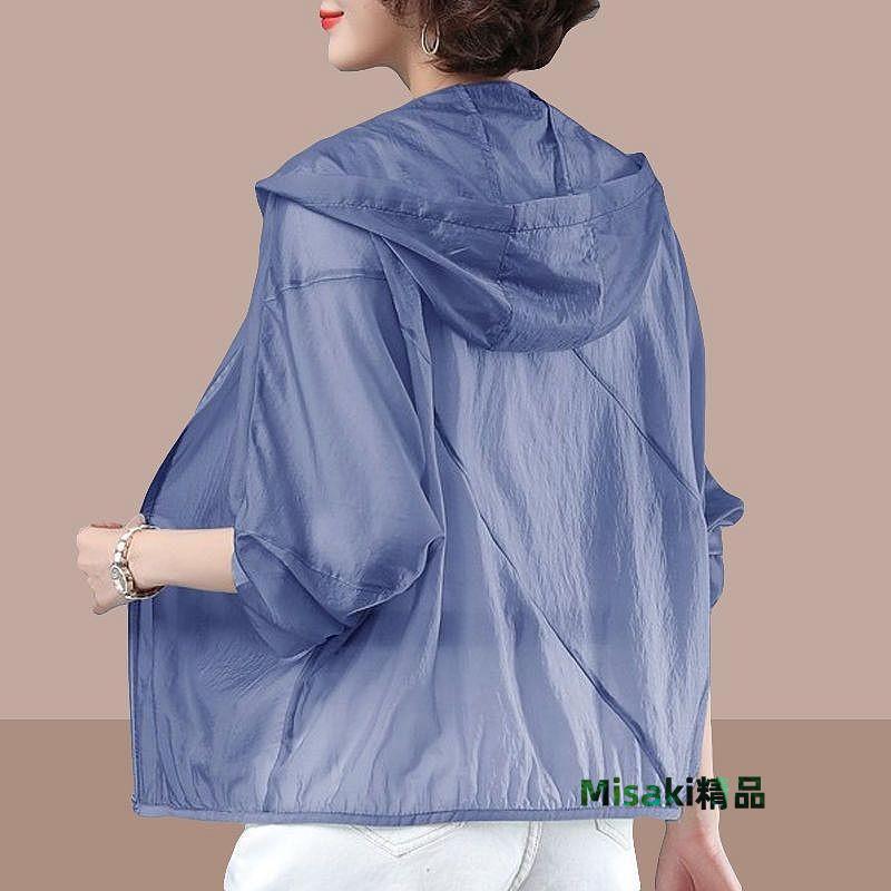 2024女士防曬衣薄款外套防曬服冰絲透氣大尺碼中年媽媽小外套 FSY-222-Misaki精品