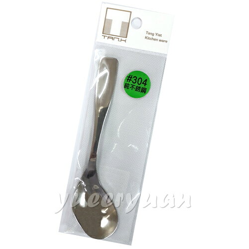 Tang Yist唐詣 兒童學習匙15cm【悅兒園婦幼生活館】