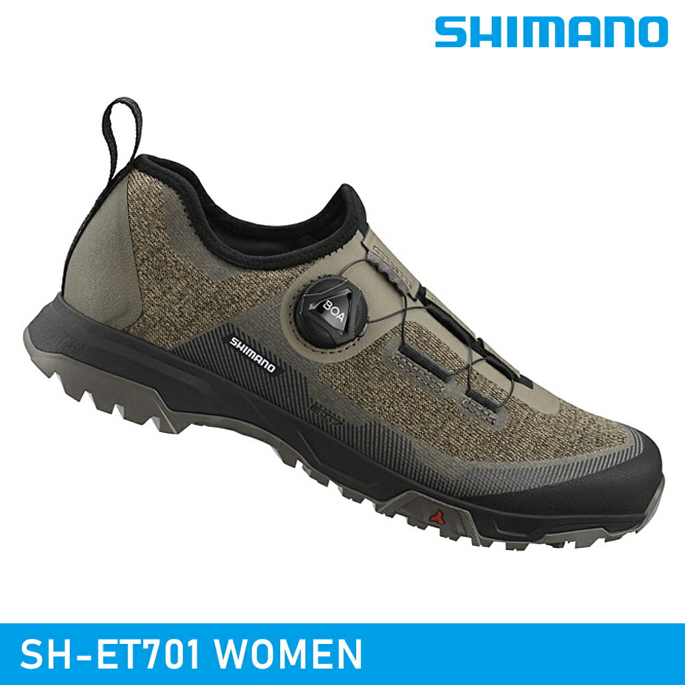 SHIMANO SH-ET701 WOMEN 自行車硬底鞋-杏仁棕 / 城市綠洲 (E-BIKE 電動車車鞋 旅行車鞋)