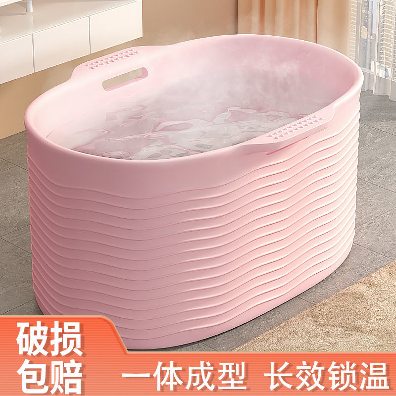泡澡桶 泡澡桶成人折疊泡澡桶全身洗澡桶加大浴桶小戶型浴缸沐浴桶洗澡盆S034快速出貨