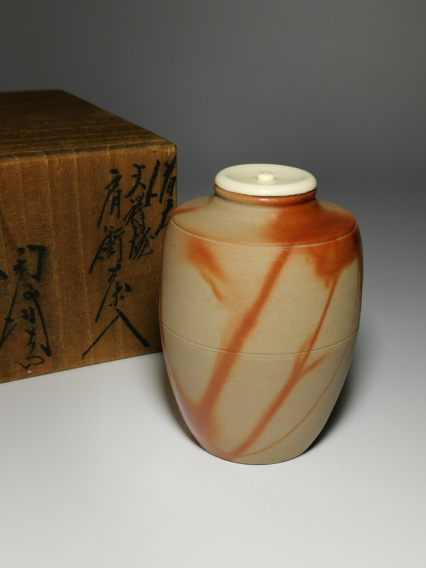 日本茶道具備前燒木村陶峰作棧切雅物肩沖| Seven柒柒家| 樂天