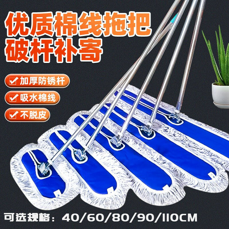 平板拖把大號家用塵推排拖把一拖凈懶人神器旋轉替換布頭幹濕兩用