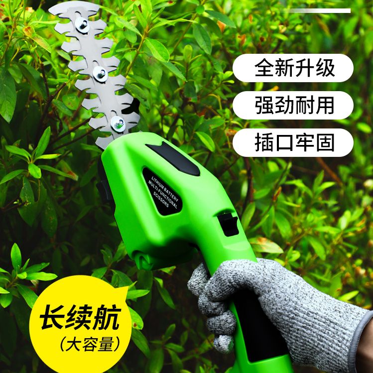 【現貨】鋰電池割草機剪草機電動小型家用充電式多功能除草機綠籬修枝剪機【北歐居家生活】