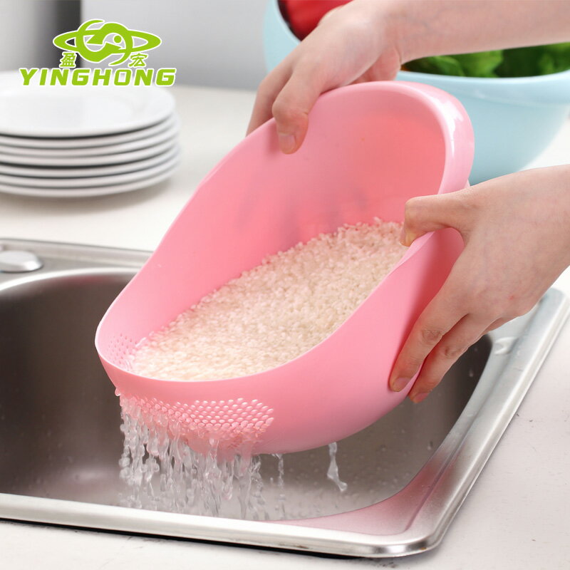創意廚房淘米器洗米篩漏塑料瀝水濾水籃洗蔬菜籃子洗水果盆家用品