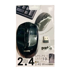 APD-PS10 paddy 台菱 2.4GHz無線滑鼠 防潑水 低噪音 電腦 筆電