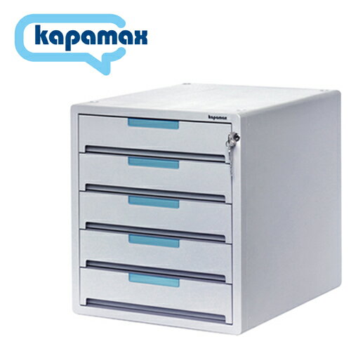 防潮收納【史代新文具】KAPAMAX 17205K 象牙白 五層效率櫃(附鎖) 韓國製造