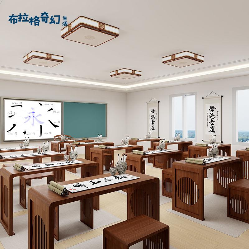 【布拉格】 國學桌實木書法桌子 專用中式仿古圍棋茶藝家用桌 學生成人培訓課桌 工廠現貨 可免運可開發票