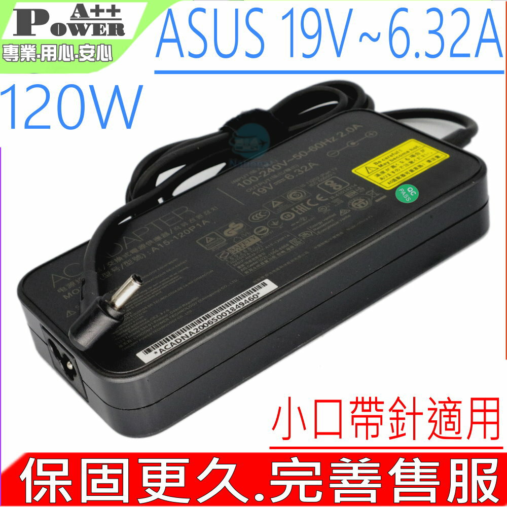 ASUS 19V 6.32A 120W 變壓器(小口帶針) 華碩K571 X571 N571 K571G X571G N571G G501 UX501 UX501J UX501JW UX501V G501VW FX550 F571G X560UD A15-120P1D PA-1121-28