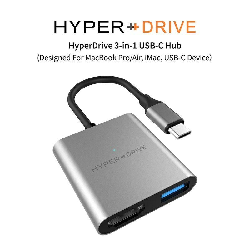 強強滾p-HyperDrive 3-in-1 USB-C Hub- 2色