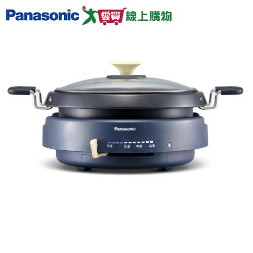 Panasonic國際牌 多功能鍋 NF-MF701 【愛買】