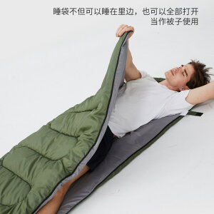 睡袋 夏季薄款戶外成人睡袋單人野營露營旅游室內午休超輕睡袋0.7公斤