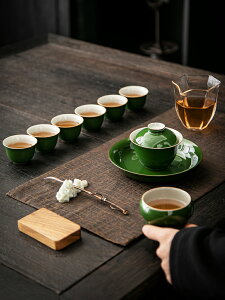 祖母綠陶瓷功夫茶具套裝家用簡約蓋碗茶杯客廳會客泡茶器高檔禮盒