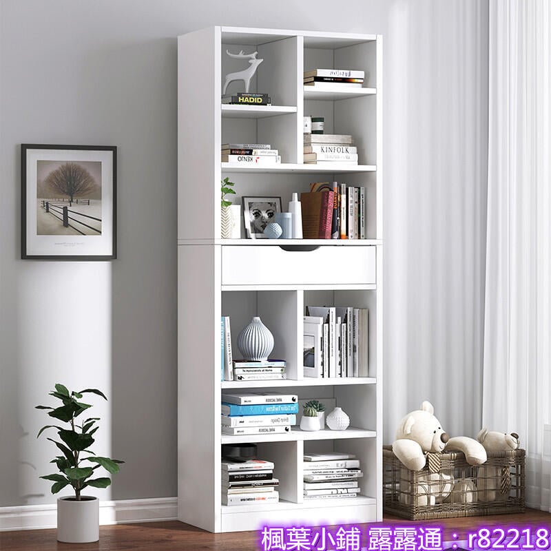 書架置物架落地簡易客廳家用小書櫃學生臥室省空間多功能組合書櫃