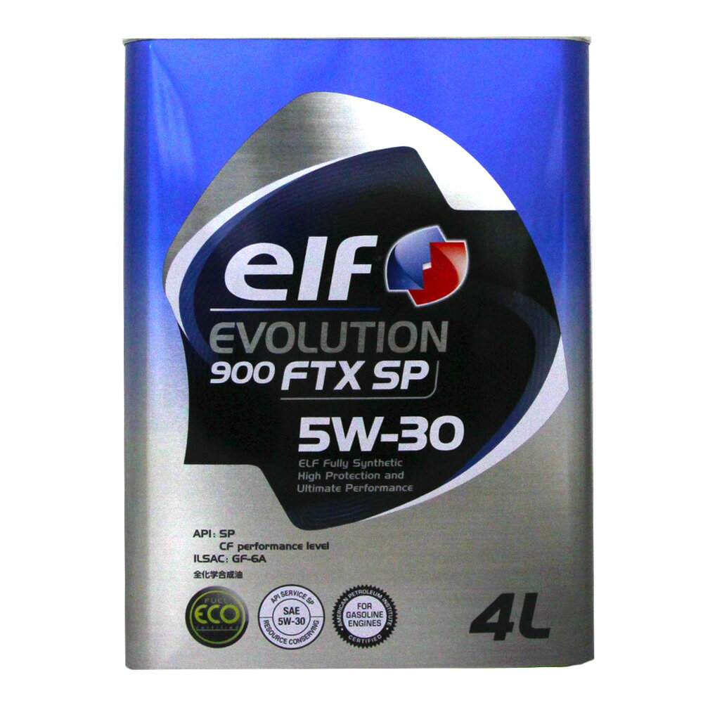 ELF EVOLUTION 900 FTX 5W30 日本鐵罐 全合成機油 4L【APP下單最高22%點數回饋】
