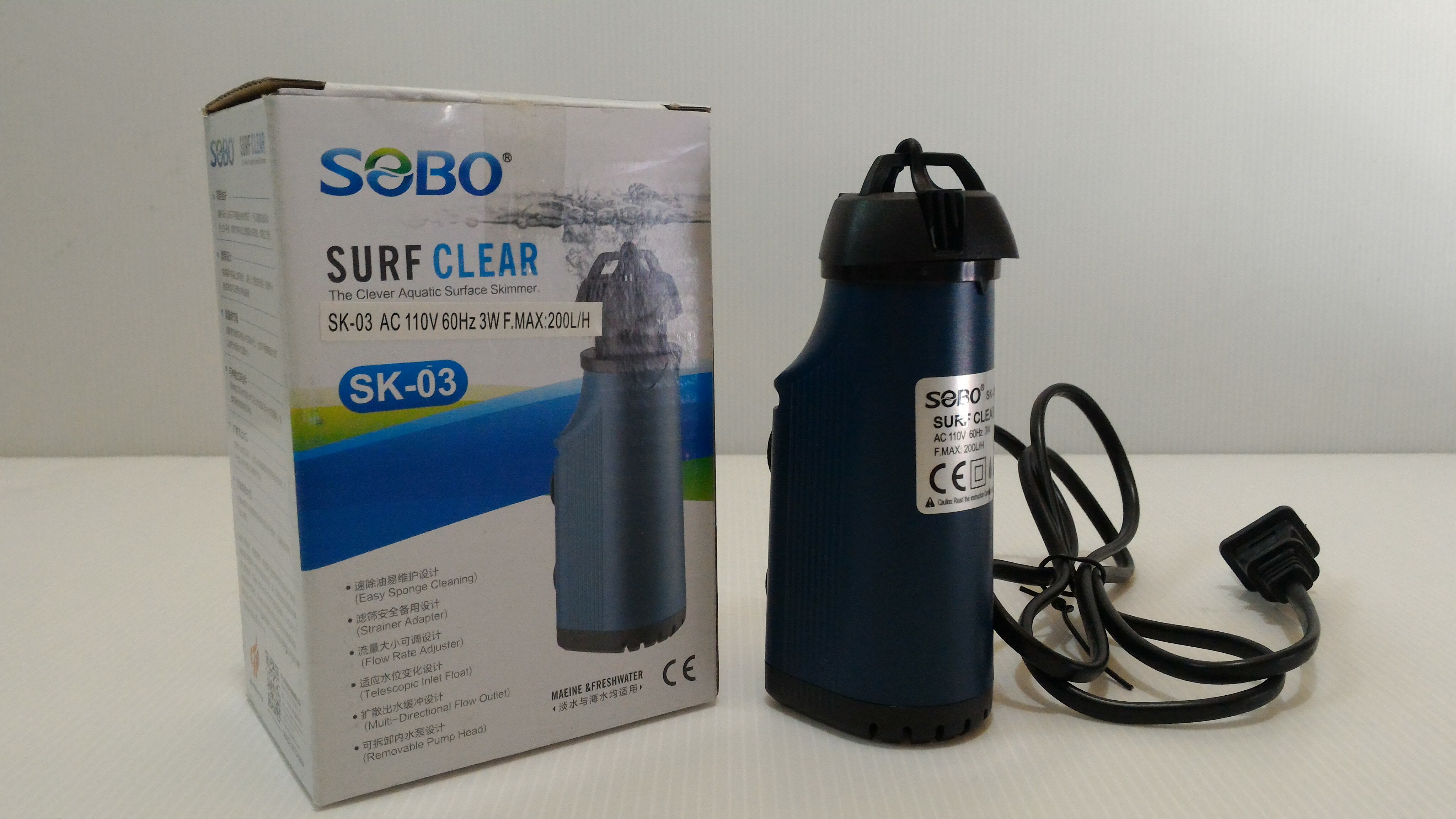 SOBO水族除油膜器-SK-03