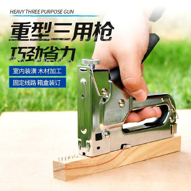 手動射釘裝修神器木工專用氣動碼釘打釘鋼釘型釘器氣釘