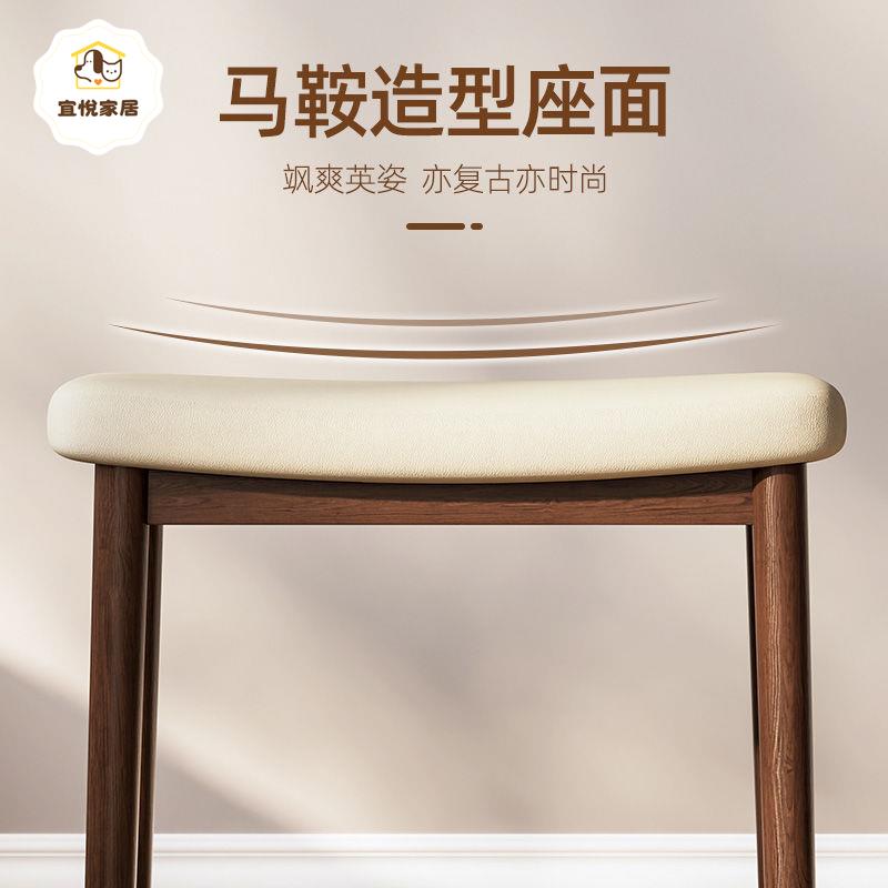 實木軟包馬鞍凳 家用 化妝簡約 現代凳子 女生臥室輕奢 梳妝凳 椅子 高凳[PP0514041]