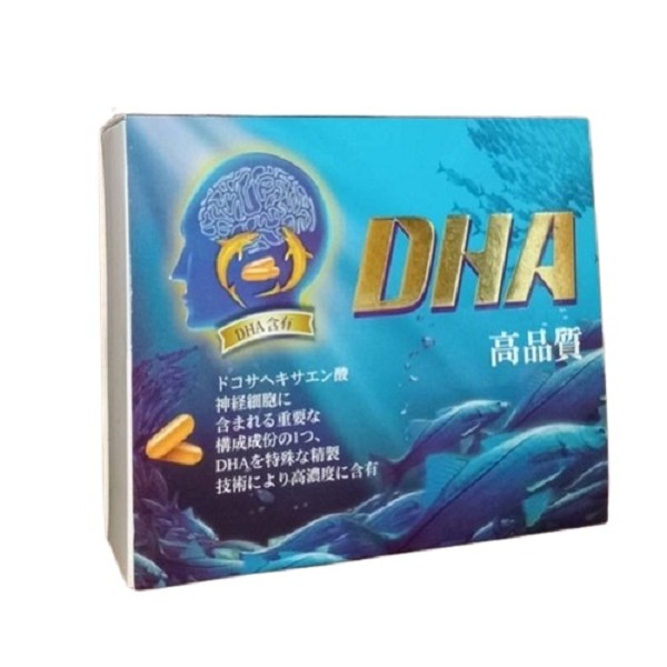 諾固 冰晶冷凍高純度DHA軟膠囊140粒/盒×2盒 即日起特惠