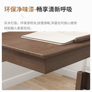 床邊桌實木筆記本電腦桌子小戶型臥室可折疊移動升降懶人床上書桌