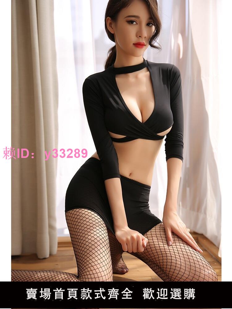 女士情趣性感內衣制服誘惑ol大碼胖mm聚攏火辣情緒睡衣jk套裝qqny