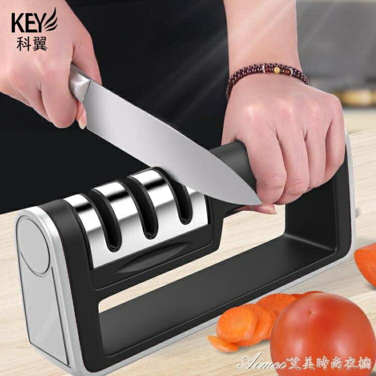 科翼銀黑磨刀石磨刀神器家用磨快速磨刀器廚房用品工具磨刀棒