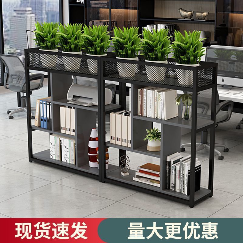 【最低價】【公司貨】辦公室隔斷置物架餐廳隔斷圍欄隔斷柵欄餐飲鐵藝卡座隔斷屏風花架 1