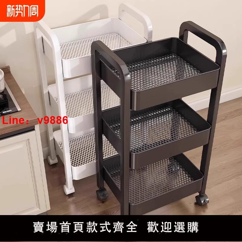 【臺灣公司 可開發票】小推車置物架零食落地多層收納書架廚房果蔬菜籃架子衛生間臥室