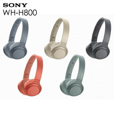 <br/><br/>  ★107/2/25前贈SONY帆布包 SONY WH-H800 無線藍芽耳罩式耳機 全新小巧耳罩設計<br/><br/>