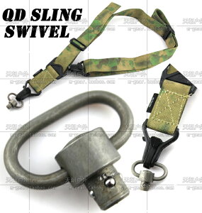 QD旋轉環快拆鋼制單點帶雙點帶任務帶背帶掛扣戰術背包包具帶掛扣