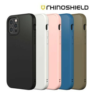 RHINO SHIELD iPhone 13 / Pro / Mini / Max 系列 SolidSuit 防摔背蓋手機殼 經典款