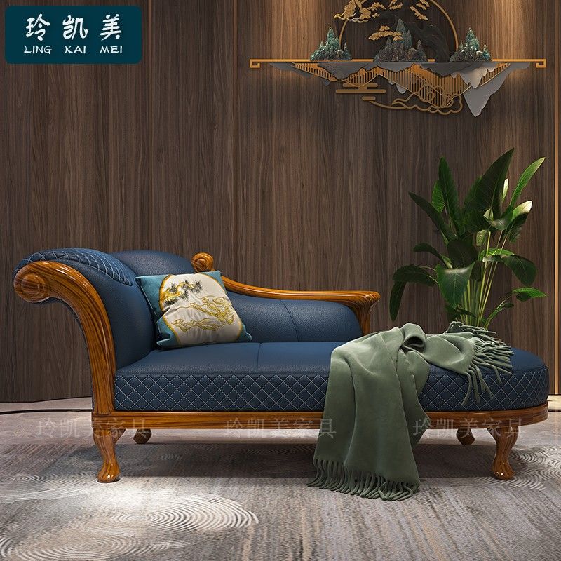 臺灣公司貨 免運 輕奢貴妃椅真皮現代簡約美式烏金木客廳懶人臥室躺椅美人榻沙發 快速發貨