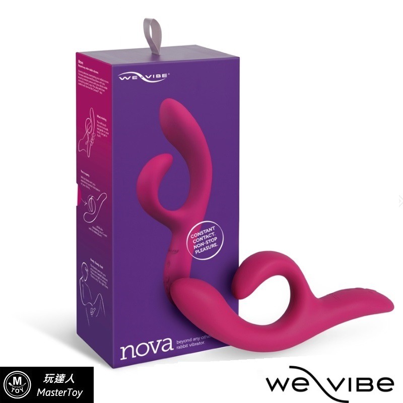 加拿大 We-Vibe Nova 2 遙控 G點 C點 潮吹 按摩棒 臺灣代理商 2年保固