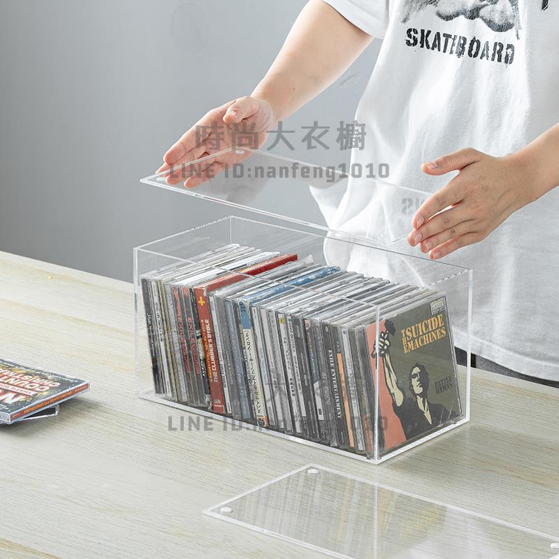 日本亞克力CD收納盒家用DVD收納碟片光盤盒漫畫專輯整理收納箱架【時尚大衣櫥】 | 時尚大衣櫥 | 樂天市場Rakuten