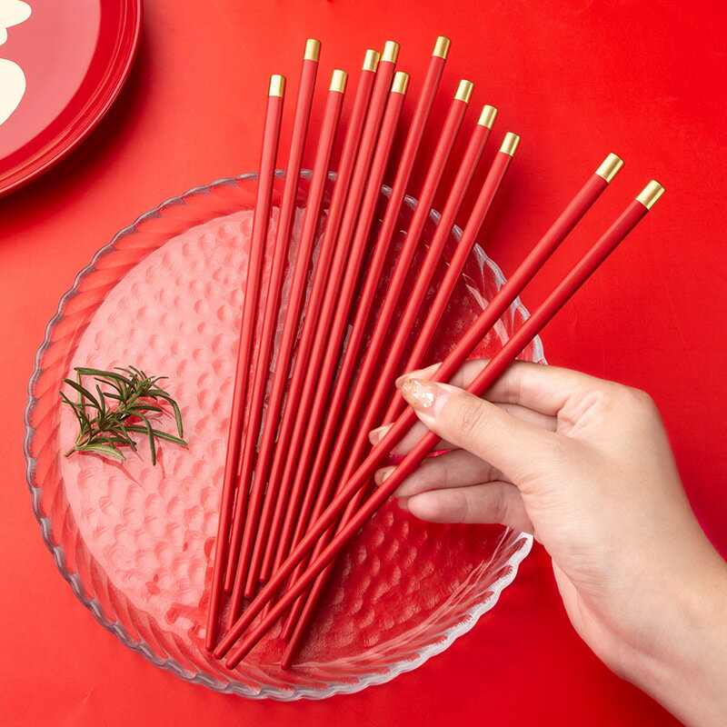 紅色筷子結婚用家用喬遷結婚喜慶筷子喜筷高檔精致合金筷防滑防霉