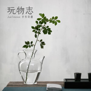 禪意簡約玻璃花瓶插鮮花水養富貴竹復古新中式文藝茶室花器1入