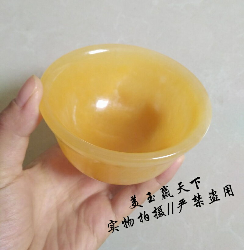 天然米黃玉石玉碗 中式飯碗家用精美實用養生新品 清倉玉碗