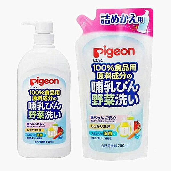 【江戶物語】(特價) 日本製 Pigeon 貝親 奶瓶蔬果清潔液 補充包 日本原裝 奶瓶餐具清潔 嬰兒用品清潔