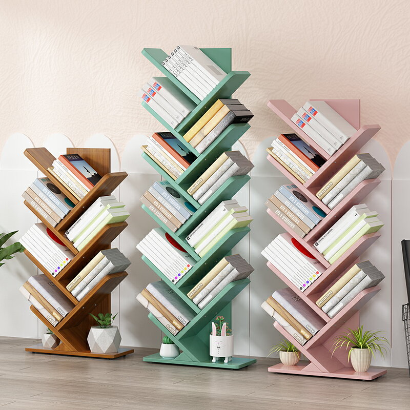 客廳樹形創意兒童學生書架置物落地簡約現代裝飾多層小型收納書柜