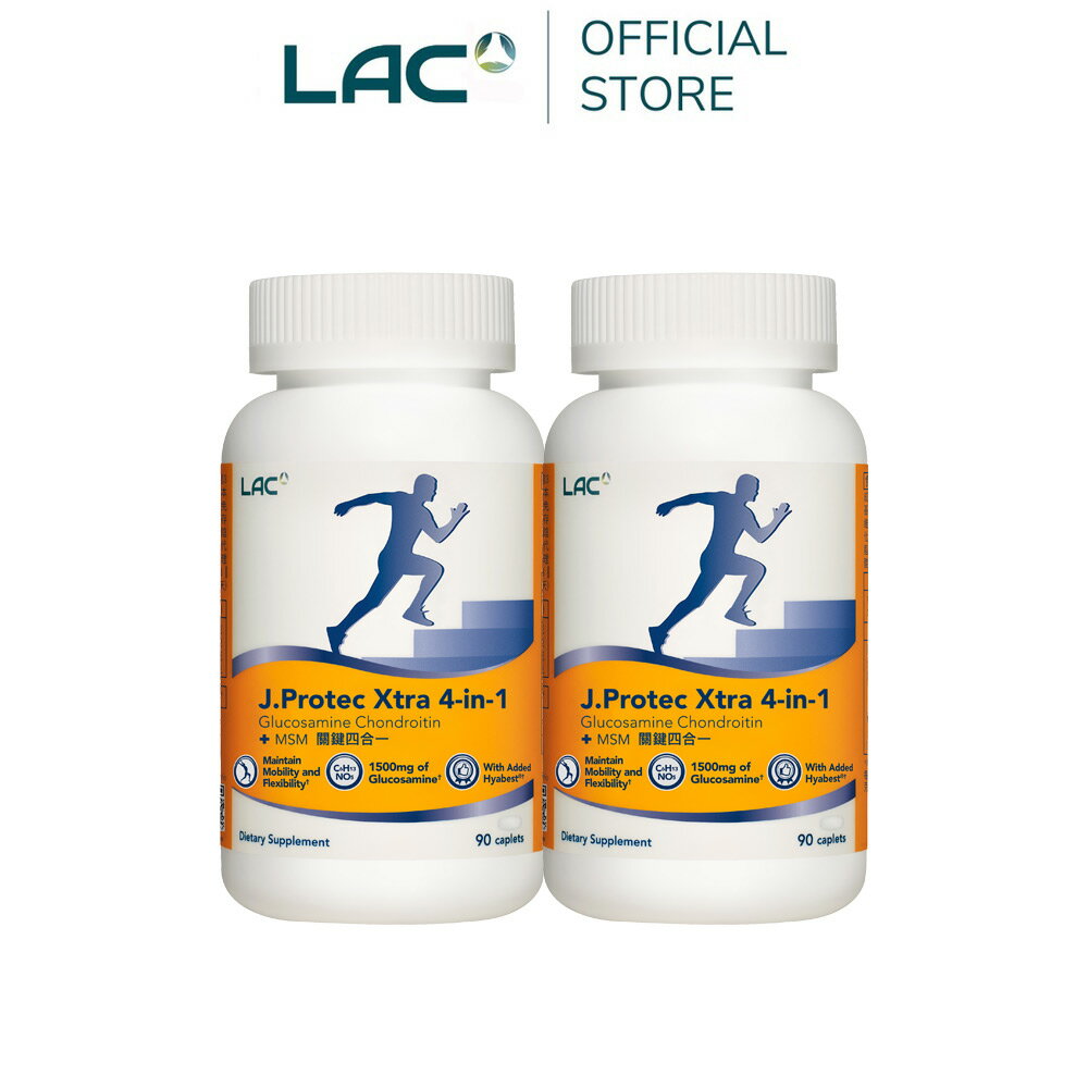【LAC利維喜】2入組 敏力捷Xtra四合一食品錠90錠(葡萄糖胺/軟骨素/MSM)
