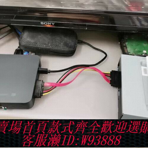 {臺灣公司貨 可打統編}芝杜ZIDOO Z9X/pro藍光硬碟播放器適用藍光光驅支援全區UHD/4K