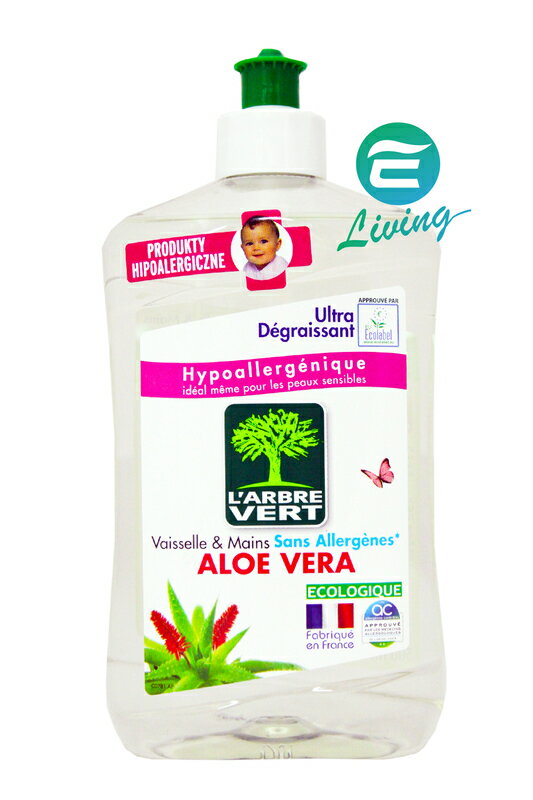 L'ARBRE VERT ALOE VERA  蘆薈洗碗精 #11030【299免運領券再享折扣】