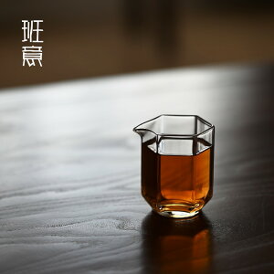 班意 六角勻杯茶海公道杯日式耐熱玻璃出口高硼硅玻璃茶海