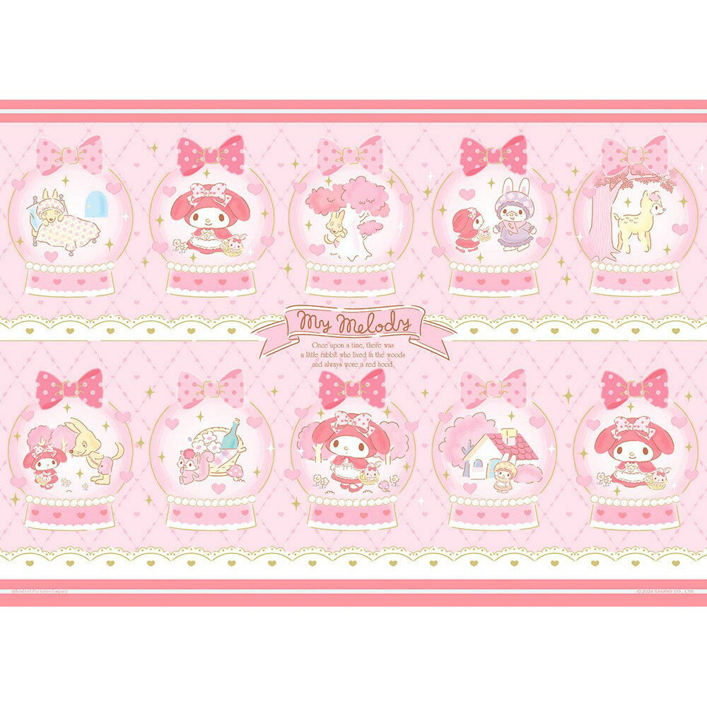 百耘圖 - MY MELODY 美樂蒂故事水晶球 520片拼圖 HP0520-261
