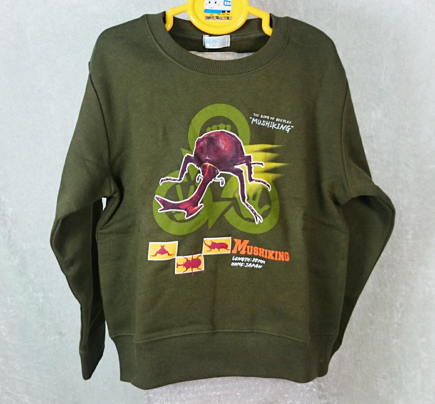 【震撼精品百貨】甲蟲王者 The King Of Beetles 刷毛衣 綠 震撼日式精品百貨