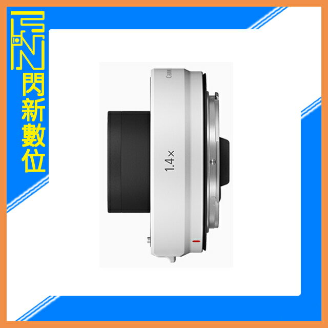 【刷卡金回饋】Canon RF 1.4X Extender 增距鏡 (公司貨)【APP下單4%點數回饋】